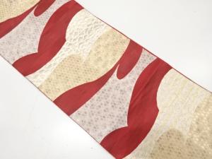 霞に古典柄模様織り出し　名古屋帯